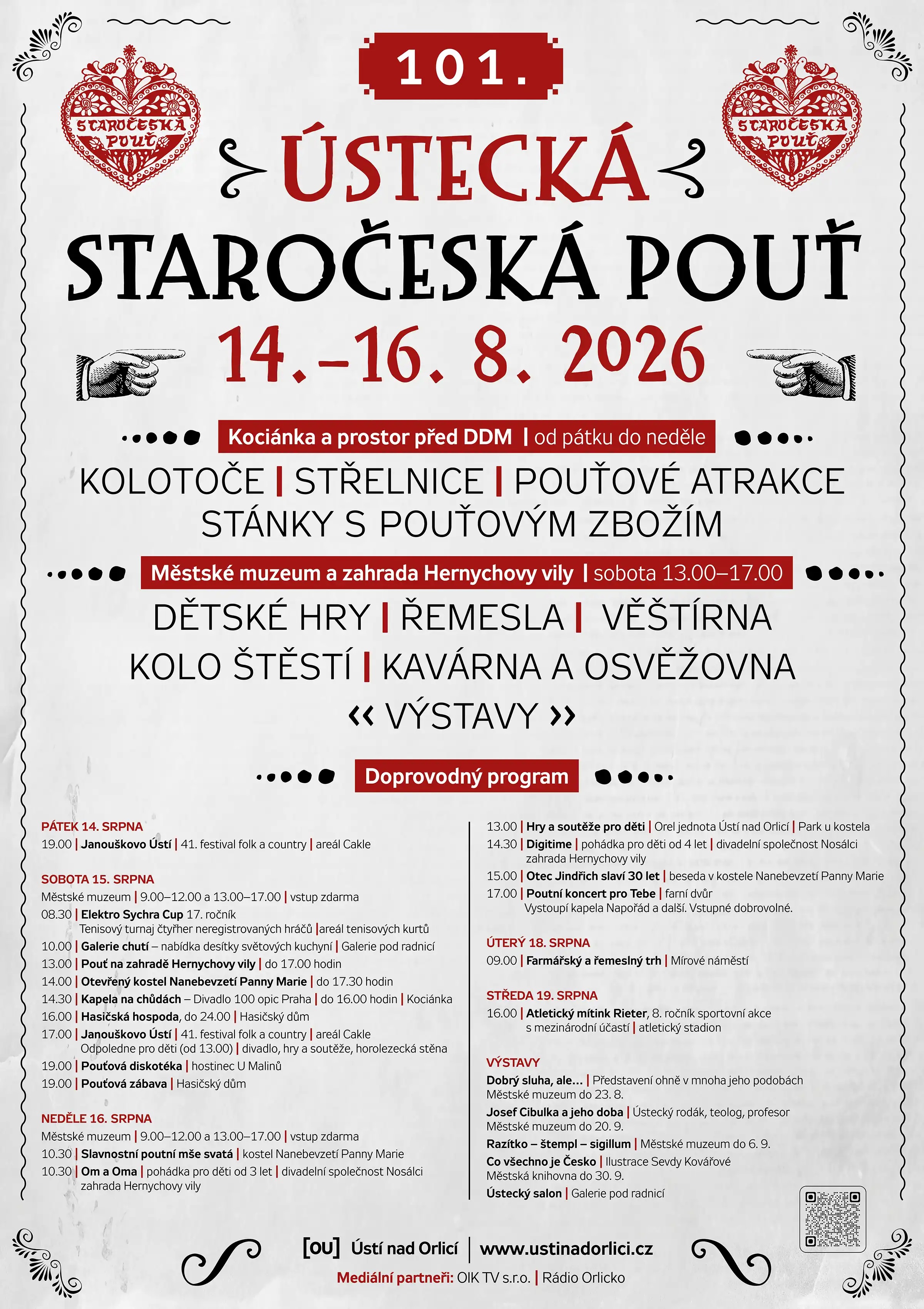Plakat 2026