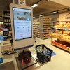 Informace k volbám do Senátu a zastupitelstev krajů (2)