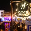 Informace k volbám do Senátu a zastupitelstev krajů (2)