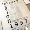 Informace k volbám do Senátu a zastupitelstev krajů (2)
