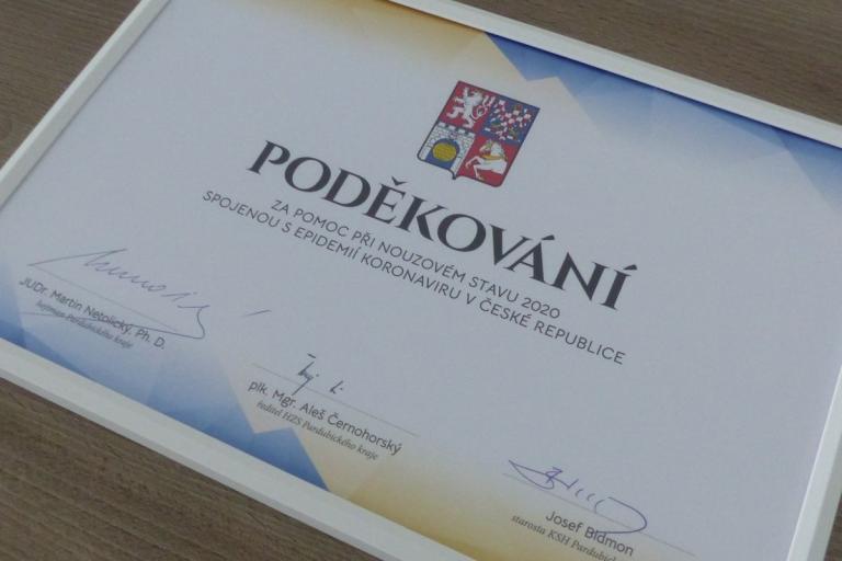 P1060745