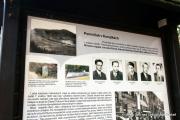 IMG6796