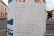 IMG4578